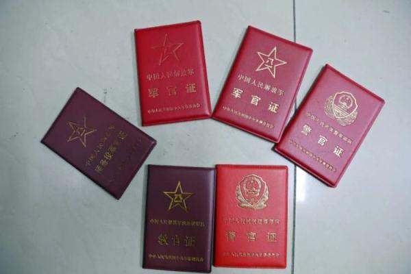 银河手机充值